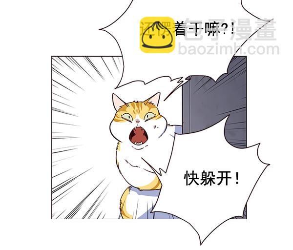 第3话103