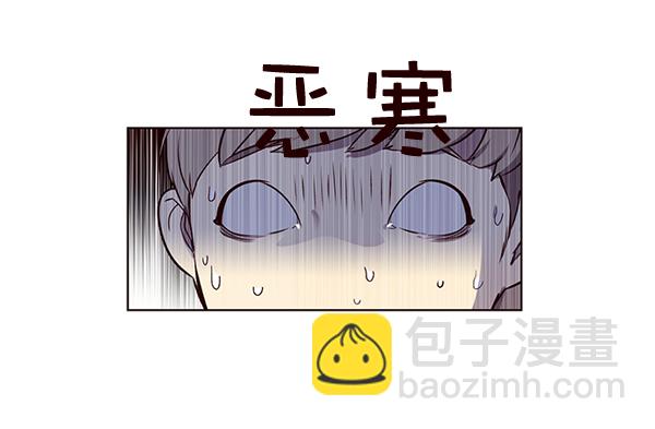 第1话104