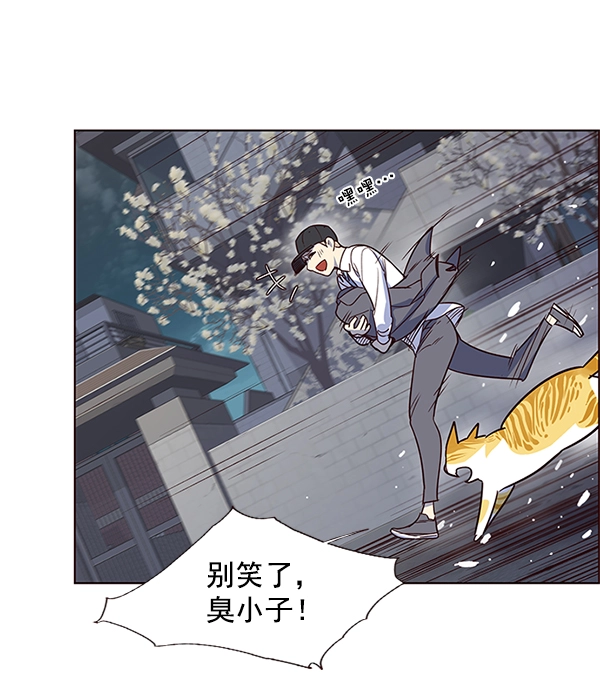 第5话132