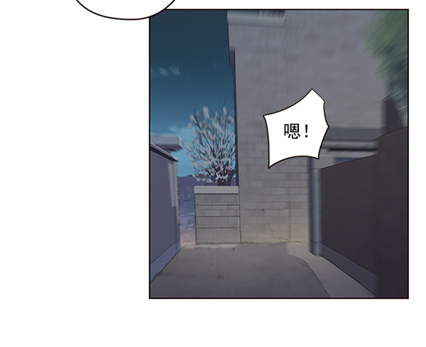 第5话13