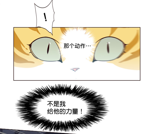 第3话120