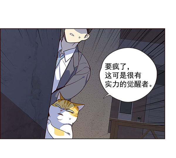 第5话67
