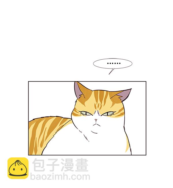 第4话28
