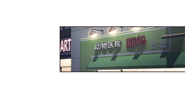 第2话61