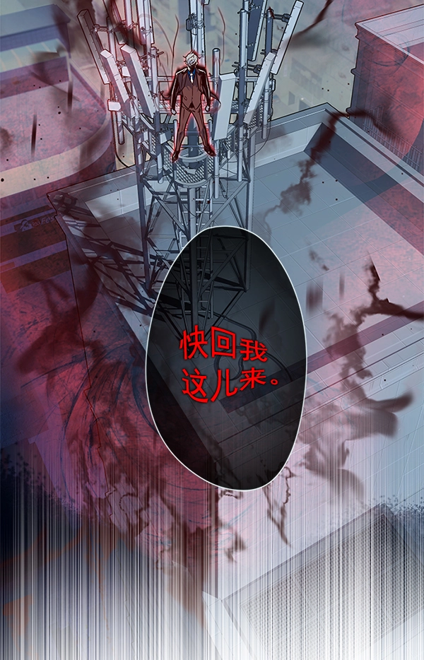 第4话18