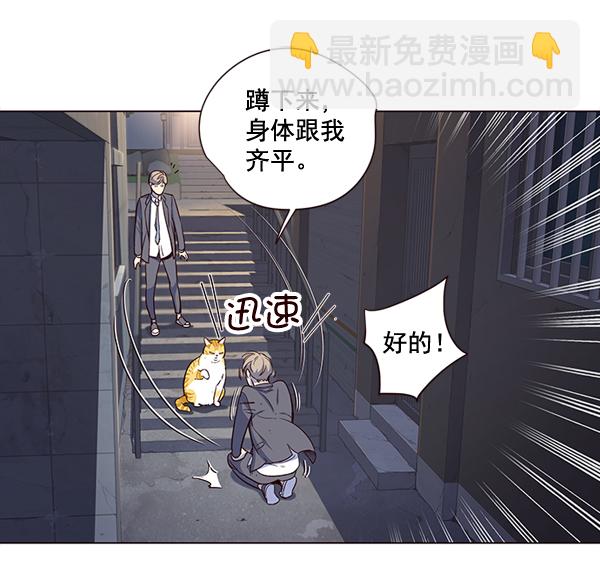 第3话72