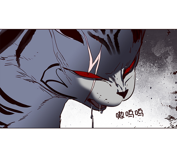 第3话25