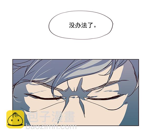 第4话15