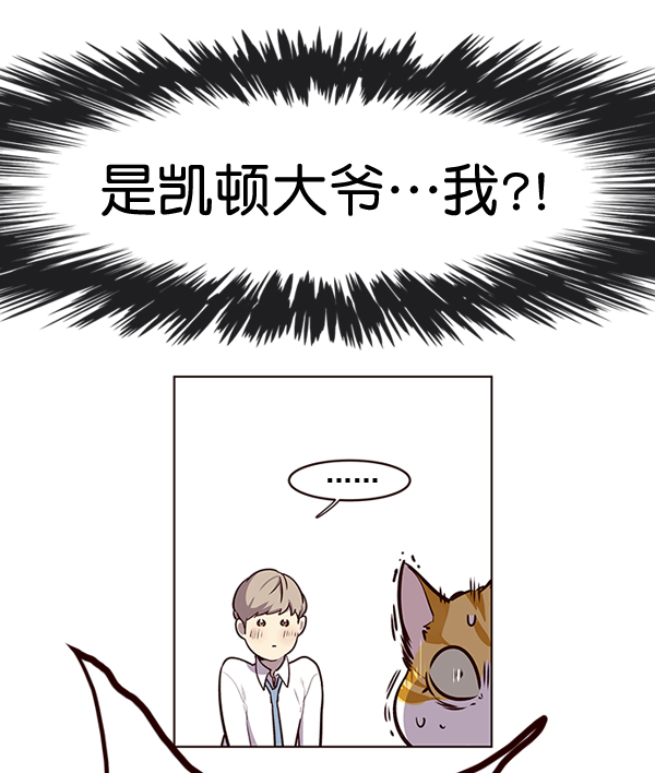 第1话132