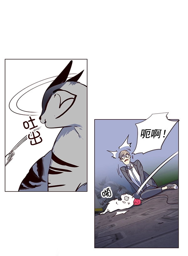 第3话30