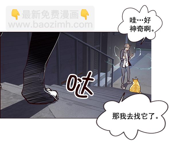 第3话89