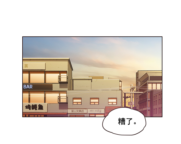 第1话20