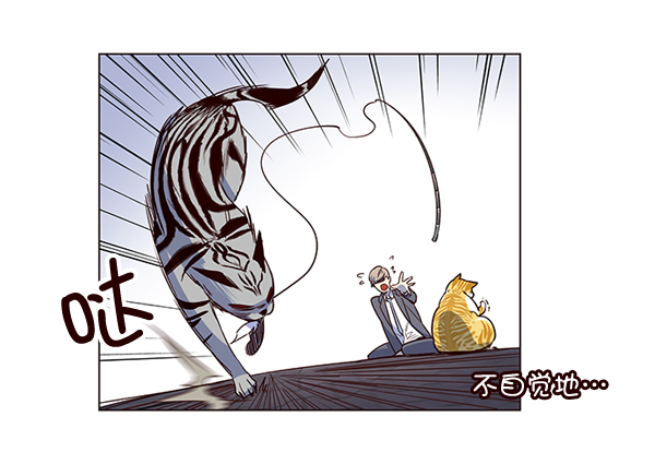 第3话22