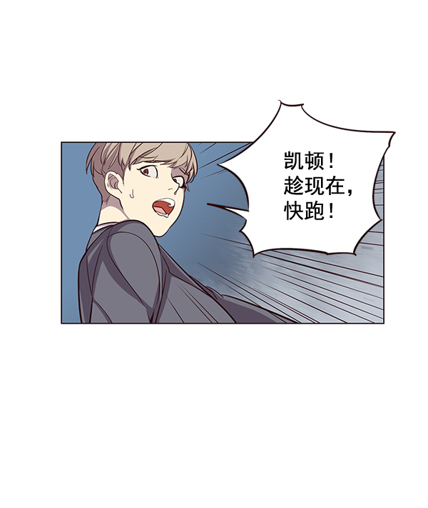 第2话108