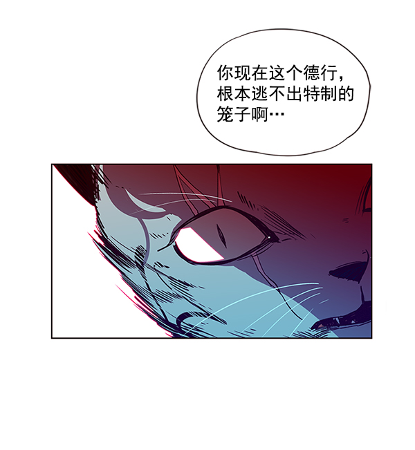 第5话30