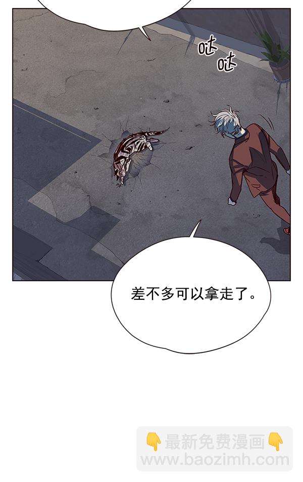 第5话95