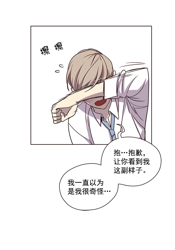第4话56