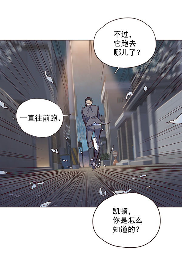 第5话19