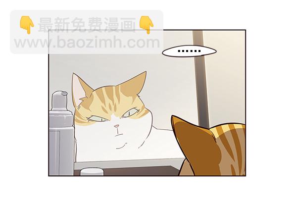 第2话12