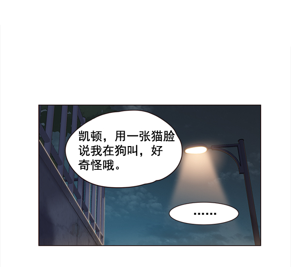 第3话59