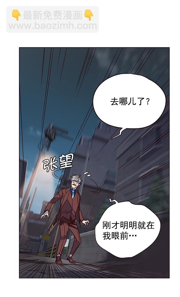 第5话119