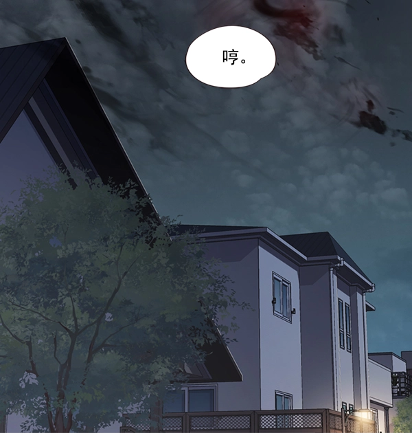 第4话118