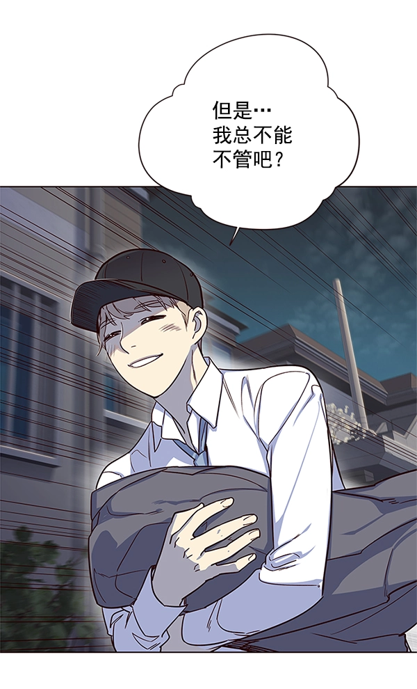 第5话128