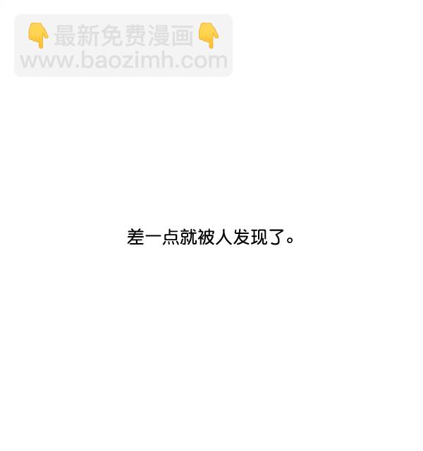 第1话47