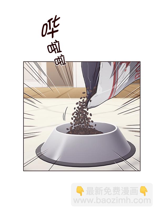 第4话85
