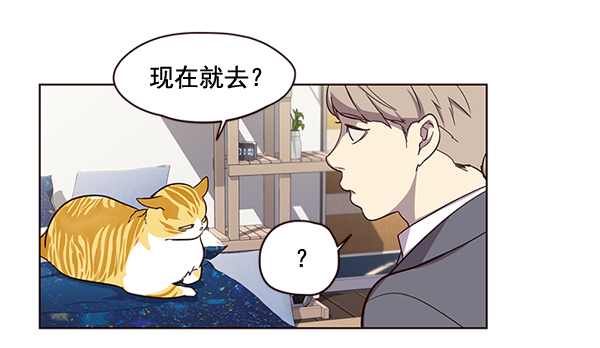 第2话43