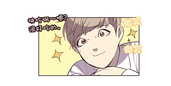 第1话92