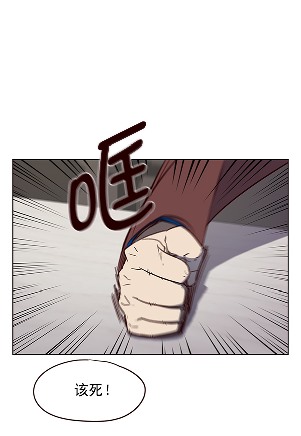 第5话143
