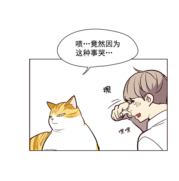 第4话66