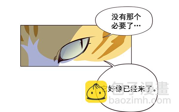 第3话90