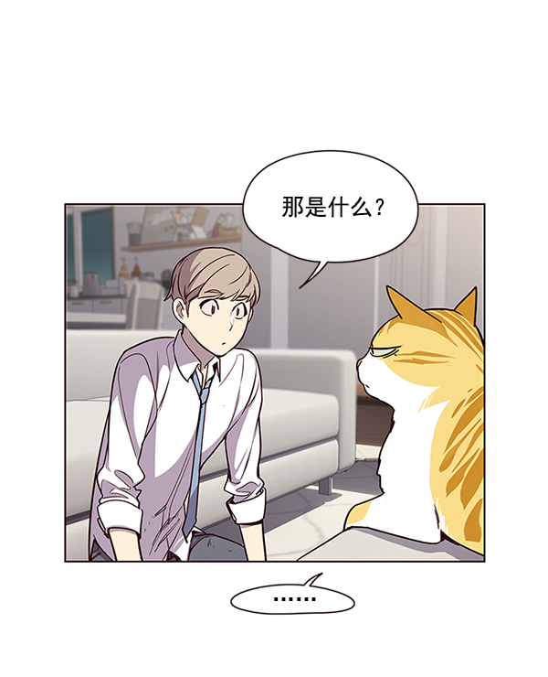第4话39