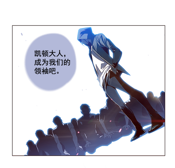 第3话12