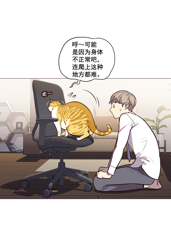 第1话121