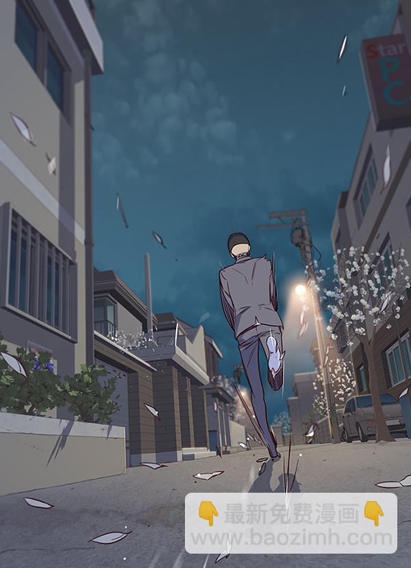 第5话6
