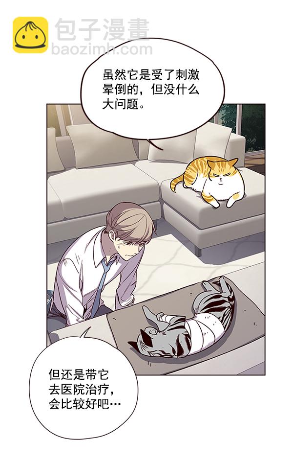 第4话24