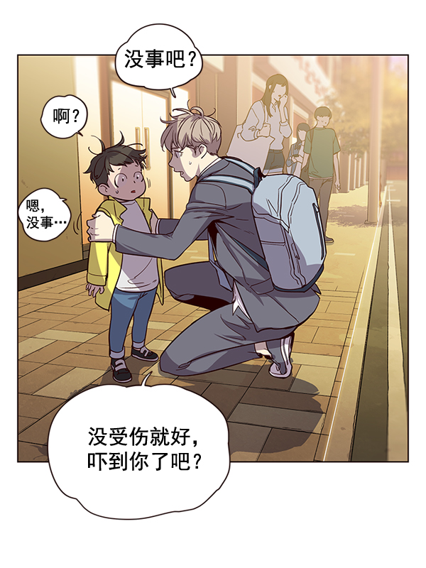 第1话40