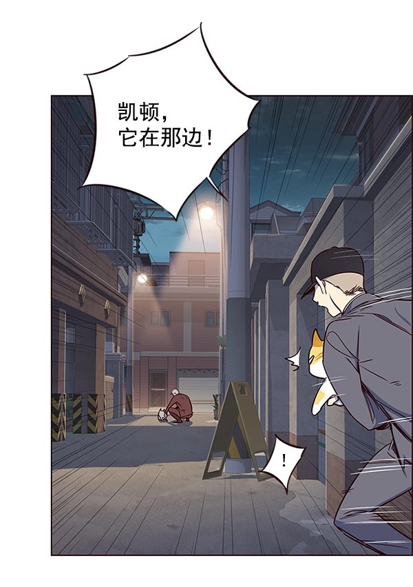 第5话40