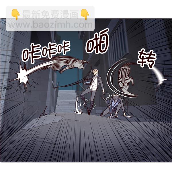 第3话107