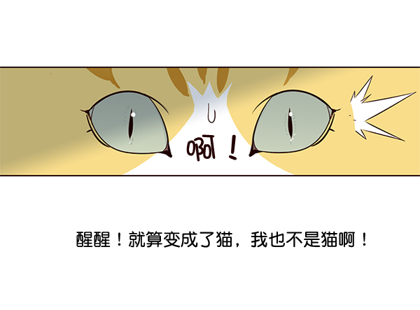 第2话56