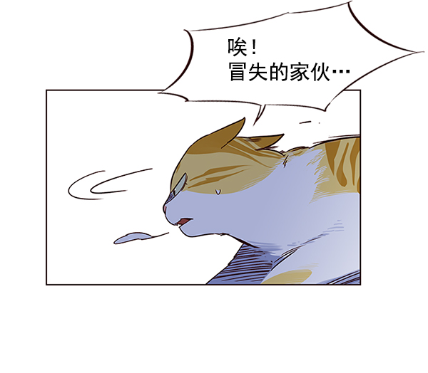 第5话133