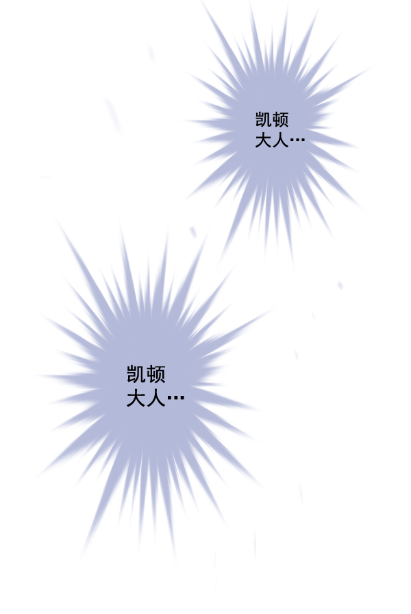 第3话13