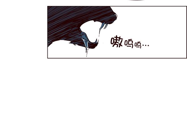 第3话91