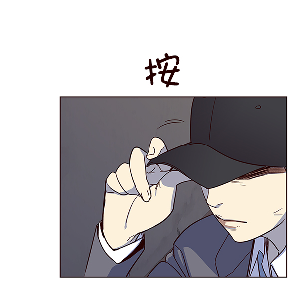 第5话73