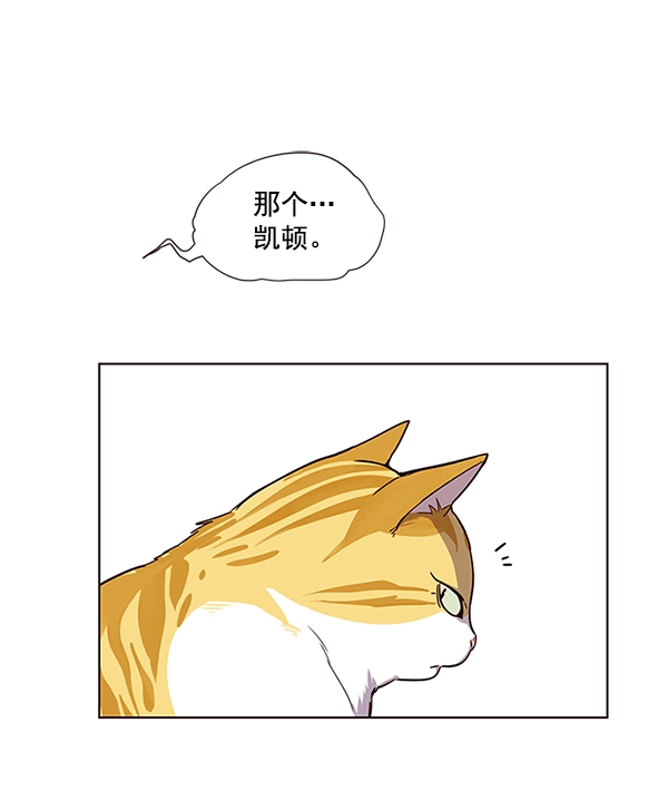 第4话32