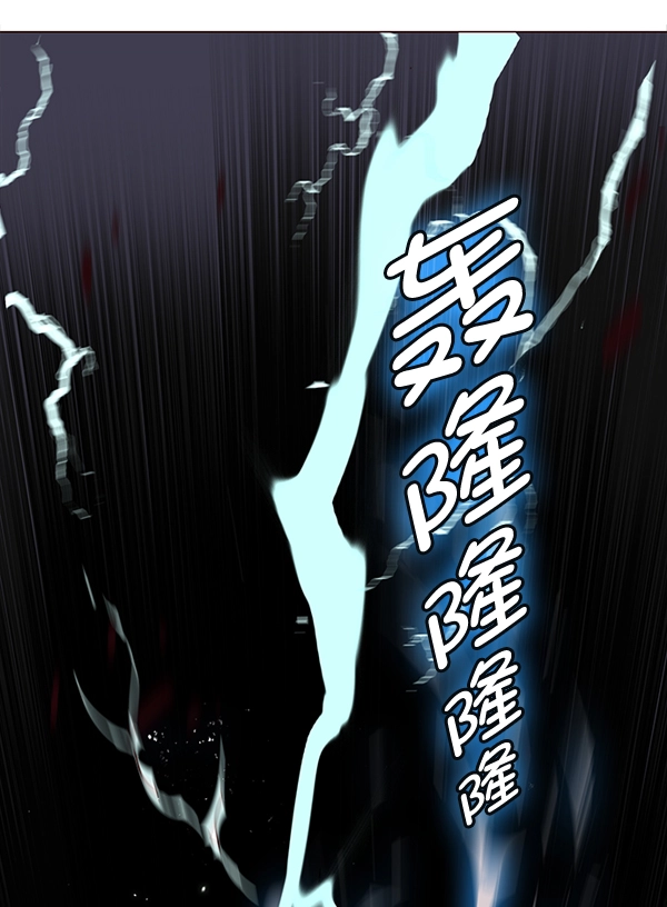 第3话3