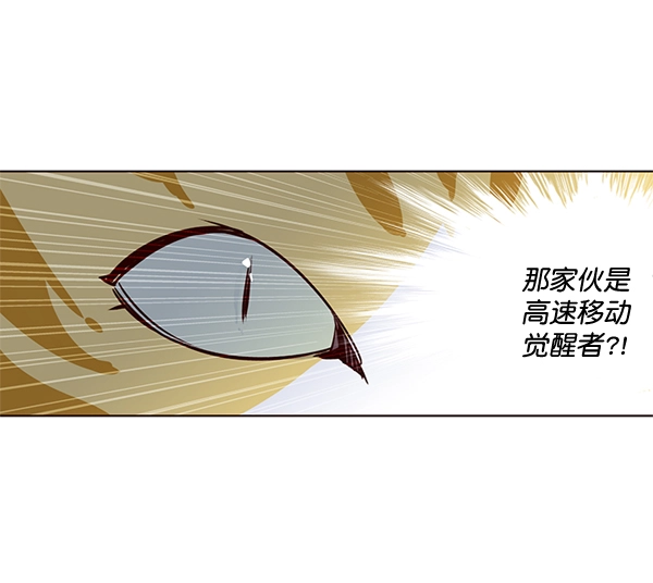 第3话124